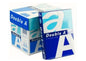 Double A Copy Paper 70gsm